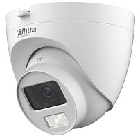 Видеокамера HD-CVI Dahua DH-HAC-HDW1200CLQP-IL-A-0280B-S6 DAHUA TECHNOLOGY — купить по цене от 3&nbsp;032 ₽ | ПрофБезопасность