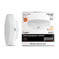 Лампа светодиодная Gauss Elementary GX Таблетка GX53 220В 11Вт 810Лм 3000К 75х75мм Gauss — купить по цене от 180 ₽ | ПрофБезопасность