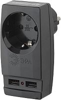 Адаптер с заземлением ЭРА SP-1e-USB-B 1-м+2xUSB тип A+A 2100мА черный
