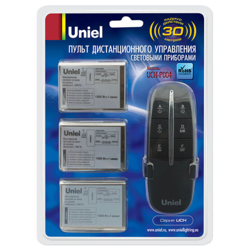 Дистанционный выключатель Uniel UCH-P004-G3-1000W-30M 220В/4х1000Вт/30м/IP20 Uniel — купить по цене от 3&nbsp;595 ₽ | ПрофБезопасность