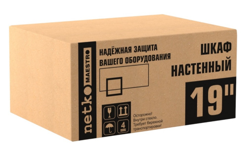 Шкаф настенный 19″ Netko WMA 12U (600х600х635) серый, разборный фото 6