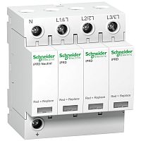 Ограничитель импульсных напряжений УЗИП Schneider Electric Acti9 iPRD 4п L1-L2-L3-N классII 40кА Schneider Electric — купить по цене от 30&nbsp;570 ₽ | ПрофБезопасность