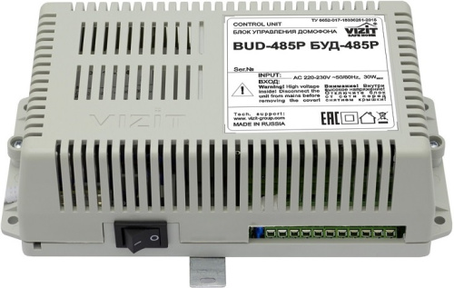 Блок управления домофона Vizit БУД-485P