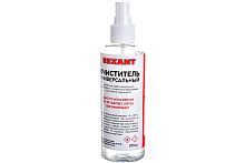 Очиститель универсальный REXANT, 200 мл, (Абсолютированный 99,7%) Rexant — купить по цене от 240 ₽ | ПрофБезопасность