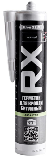 Герметик битумный для кровли Formula RX черный (280мл;12шт)