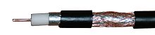Кабель коаксиальный AVS Electronics SAT-703 Outdoor (200м) 