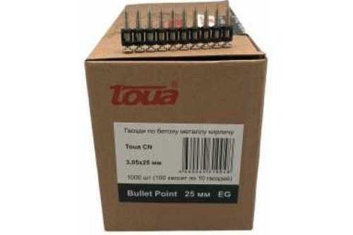 Гвозди для монтажного пистолета 3,05x25 мм, EG bullet point 1000 шт. TOUA
