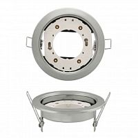 Светильник встраиваемый Uniel GX53/H4 ANTIQUE CHROME GX53 Черный хром Uniel — купить по цене от 230 ₽ | ПрофБезопасность