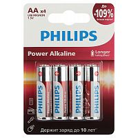 Элемент питания Philips Power LR6 LR6P4B/51 BL4 AA (цена за 4 шт.) (батарейка)