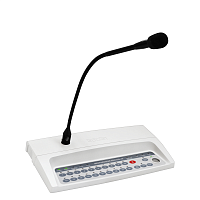 Микрофонная консоль-20 НВП "Болид" — купить по цене от 32&nbsp;535 ₽ | ПрофБезопасность