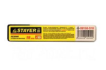 Лезвия 18 мм STAYER Standart сегментированные, 18 мм, 10шт. 09150-S10
