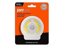 Светильник-фонарь JazzWay 3хААА TS1-L4W-SENS 220В 4Вт с датчиком движения  JazzWay — купить по цене от 525 ₽ | ПрофБезопасность