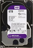 Жесткий диск HDD 6Tb WD Purple WD64PURZ