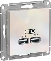 Розетка USB тип A+A без рамки Systeme Electric AtlasDesign 2-м. 2100мА жемчуг