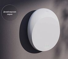 Хаб Livi Hub Max KW