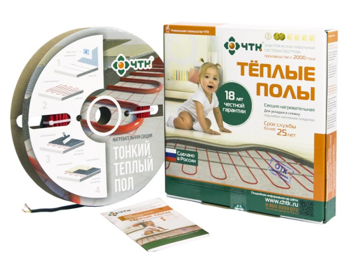 Теплый пол в стяжку двухжильный ЧТК СНТ-18-148 8,2м (0,7-1,2м2) 148Вт, ЧТК, купить, цена, доставка, безопасность Теплый пол в стяжку двухжильный ЧТК СНТ-18-148 8,2м (0,7-1,2м2) 148Вт ЧТК — купить по цене от 2 538 ₽ | ПрофБезопасность