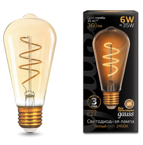 Лампа светодиодная филаментная Ретро Gauss Filament LED ST64 220В 6Вт E27 2400К Flexible Golden, Gauss, купить, цена, доставка, безопасность Лампа светодиодная филаментная Ретро Gauss Filament LED ST64 220В 6Вт E27 2400К Flexible Golden Gauss — купить по цене от 650 ₽ | ПрофБезопасность