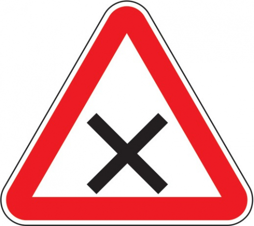 Дорожный знак 1.6 - Пересечение равнозначных дорог картинка