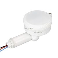 Датчик движения инфракрасный Arlight Nave-mw-Highbay-r71-500W 500Вт 2,17А IP65 Белый Arlight — купить по цене от 4&nbsp;720 ₽ | ПрофБезопасность
