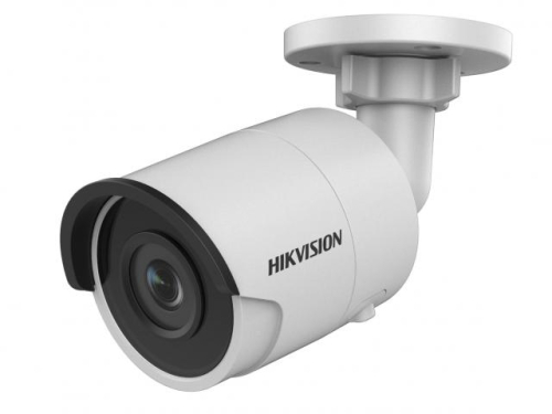 Видеокамера IP Hikvision DS-2CD2043G0-I (2.8 мм)