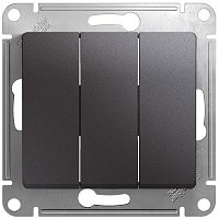Выключатель без рамки Systeme Electric Glossa 3-кл. графит