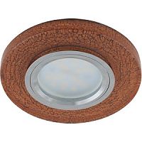 Светильник встраиваемый Fametto/Luciole DLS-L104 GU5.3 CHROME/BROWN 65мм/35Вт+1Вт Fametto — купить по цене от 327 ₽ | ПрофБезопасность
