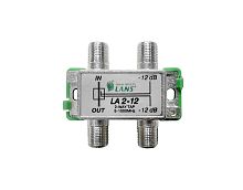 Ответвитель эфирный на 2 отвода Lans LA 2-12 LANS — купить по цене от 280 ₽ | ПрофБезопасность