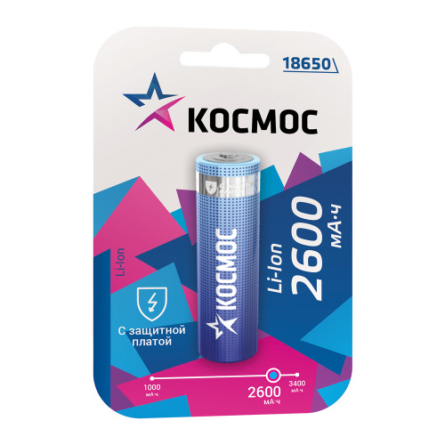 Аккумулятор Космос 18650 2600мА.ч без защиты (блист.1шт)  KOC18650Li-ion26UBL1 Космос — купить по цене от 475 ₽ | ПрофБезопасность
