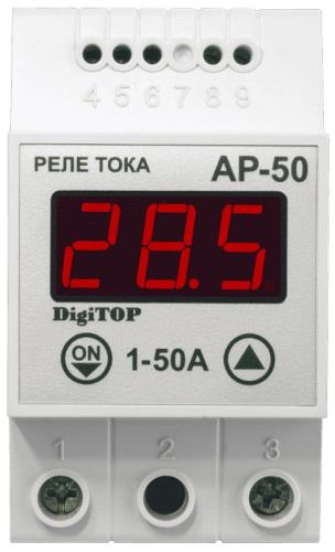 Реле тока однофазное цифровое на DIN-рейку DigiTOP АР-50 50А 50-400В