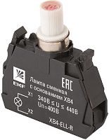 Ламповый блок подсветки светодиодный EKF PROxima XB4 400В красный
