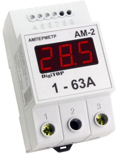 Амперметр однофазный цифровой на DIN-рейку DigiTOP АМ-2 63А, DigiTOP, купить, цена, доставка, безопасность Амперметр однофазный цифровой на DIN-рейку DigiTOP АМ-2 63А DigiTOP — купить по цене от 2 420 ₽ | ПрофБезопасность