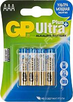 Элемент питания GP LR03 Ultra Plus 24AUP 2CR4 4шт (упак) AAA (батарейка) GP — купить по цене от 275 ₽ | ПрофБезопасность