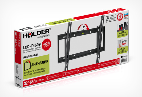 Кронштейн для ТВ Holder LCD-T4609-B 32"-65" наклонный фото 2