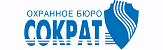 ООО Охранное бюро &quot;СОКРАТ&quot;