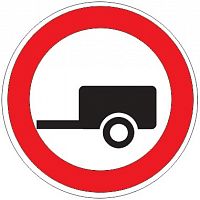 Дорожный знак 3.7 - Движение с прицепом запрещено картинка