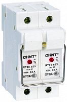 Держатель плавких вставок с индикацией CHINT 2п RT28N-63X 14х51мм