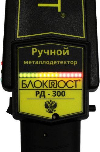 Металлодетектор ручной Блокпост РД-300 фото 2