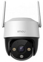 Видеокамера Wi-Fi IMOU Cruiser SE+ 5MP (IM-IPC-K7CP-5H1WE)