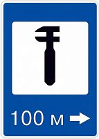 Дорожный знак 7.4 - Техническое обслуживание автомобилей картинка