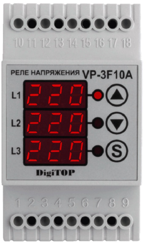 Реле напряжения трехфазное цифровое на DIN-рейку DigiTOP VP-3F10A 3х10А 120-270В
