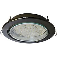Светильник встраиваемый Ecola GX70-H5 220В 20Вт Черный хром IP20 151х125х53мм Ecola — купить по цене от 400 ₽ | ПрофБезопасность
