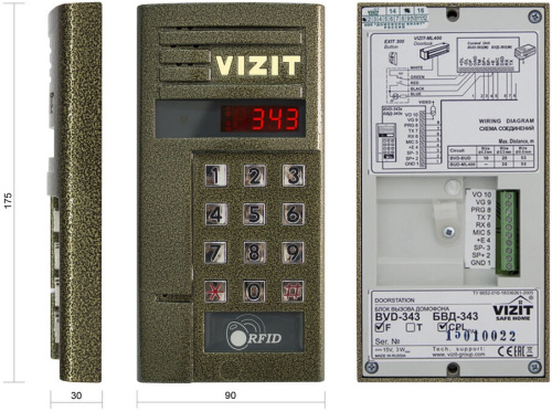 Видеопанель вызывная Vizit БВД-343FCPL фото 2