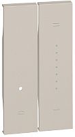 Лицевая панель Legrand BTicino Living Now для 2-кл. 2 мод. светорегулятора нажимного песочный