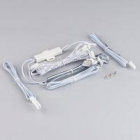 ИК-выключатель Arlight открытие-закрытие двери SR-PRIME-IN-R14-WH-MINI (12-24V, 48-96W, DOOR) SW-Group — купить по цене от 2&nbsp;655 ₽ | ПрофБезопасность
