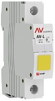 Лампа сигнальная светодиодная на DIN-рейку EKF Averes AV-L желтый