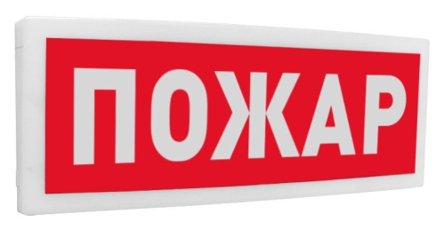 Табло световое Болид С2000-ОСТ исп.00 "Пожар" НВП "Болид" — купить по цене от 1&nbsp;587 ₽ | ПрофБезопасность
