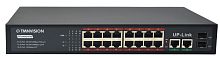 Коммутатор Tmnvision TM-7016E PoE 200Вт TMNVision — купить по цене от 14&nbsp;500 ₽ | ПрофБезопасность