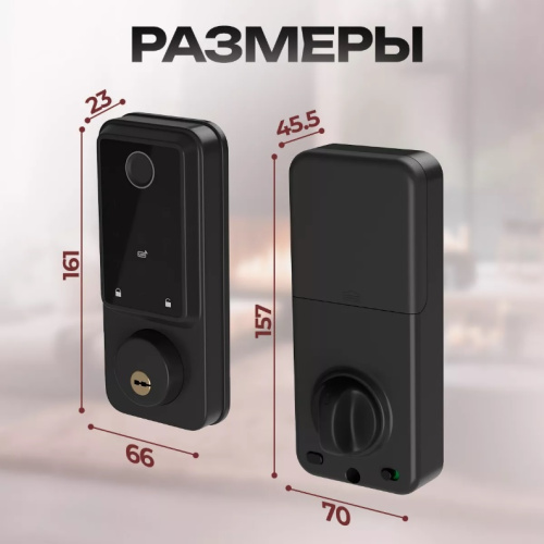 Электронный замок Konan Z3 MAX, TTLock, купить, цена, доставка, безопасность фото 7 Электронный замок Konan Z3 MAX TTLock — купить по цене от 17 590 ₽ | ПрофБезопасность фото 7