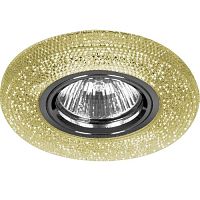 Светильник встраиваемый Feron CD972 12/220В MR16 GU5.3 50/3Вт IP20 Желтый/Хром Feron — купить по цене от 315 ₽ | ПрофБезопасность