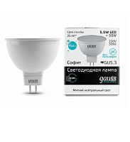 Лампа светодиодная Gauss Elementary MR16 Софит GU5.3 220В 5,5Вт 430Лм 4100К 50х45мм Gauss — купить по цене от 200 ₽ | ПрофБезопасность